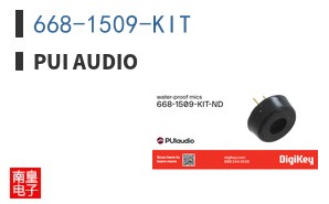 668-1509-KIT ͼƬ